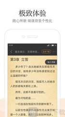 yb全站版app